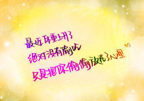 沈忘州黎安念（黎安念沈忘州）完整版小说阅读_沈忘州黎安念全文免费阅读（黎安念沈忘州）