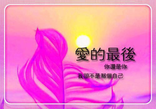 曲安然沈隽屹（曲安然沈隽屹）全文免费阅读无弹窗大结局_曲安然沈隽屹全文免费阅读（曲安然沈隽屹）最新章节列表笔趣阁（曲安然沈隽屹）