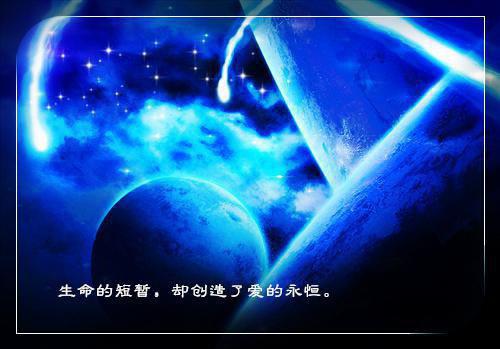 骗来的明星老公知乎（骗来的明星老公知乎）全文免费阅读无弹窗大结局_骗来的明星老公知乎免费阅读无弹窗(骗来的明星老公知乎)最新章节列表_笔趣阁（骗来的明星老公知乎）