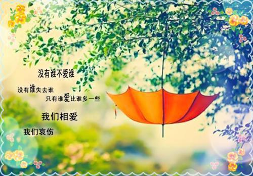 如果你是反派(唐瑜)全文免费阅读无弹窗大结局_(如果你是反派小说免费阅读)唐瑜免费阅读无弹窗最新章节列表_笔趣阁（如果你是反派）