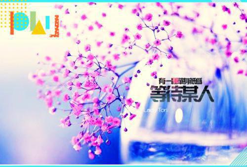 江斯年陈蔓全文免费阅读无弹窗大结局_（前夫没转正 ）江斯年陈蔓最新章节列表_笔趣阁（江斯年陈蔓）