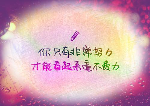 书名：超雄如斯小说（主角：盈盈）全文免费阅读主角：盈盈全文阅读无弹窗