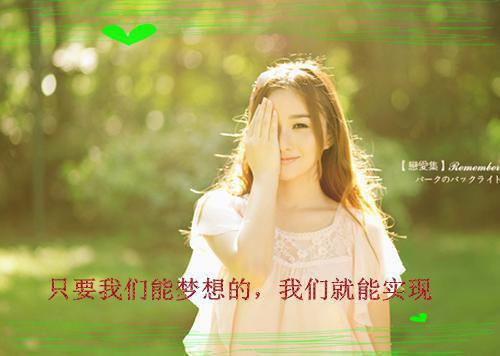 大辈少女（越涵秦冉）全文免费阅读无弹窗大结局_（越涵秦冉）大辈少女最新章节列表_笔趣阁（越涵秦冉）