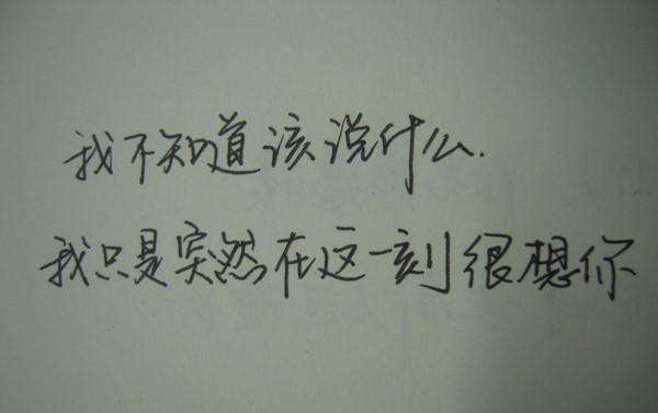 霍司砚温知羽顾时允小说名字（霍司砚温知羽顾时允小说名字）全文免费阅读无弹窗大结局_霍司砚温知羽顾时允小说名字全文免费阅读（霍司砚温知羽顾时允小说名字）最新章节列表_笔趣阁（霍司砚温知羽顾时允小说名字）