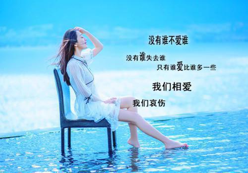 早上搞笑发朋友圈的句子正能量