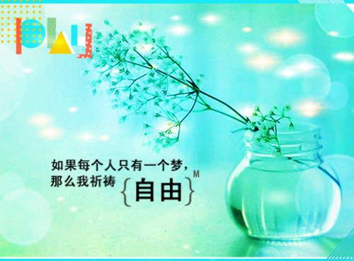 裴景知乎（冬雪长眠）全文免费阅读无弹窗大结局_(人海宿命糯糯观棋免费阅读全文大结局)最新章节列表_笔趣阁（裴景）