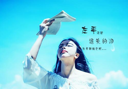 私奔女租客（白小恬李辉）全文免费阅读无弹窗大结局_ (私奔女租客)最新章节列表_笔趣阁（私奔女租客）