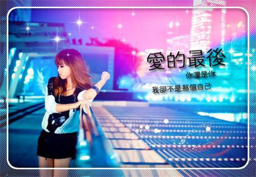 2024新上热文星光作曲小说在线叶白钟予钟芮读 星光作曲小说叫叶白钟予钟芮的小说（星光作曲小说）完整版免费叶白钟予钟芮读全文