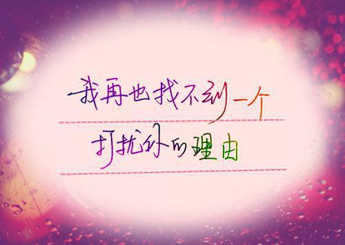 容野喻瑶（喻瑶容野完结）全文免费阅读无弹窗大结局_(喻瑶容野完结全文免费阅读大结局)最新章节列表_笔趣阁（容野喻瑶）