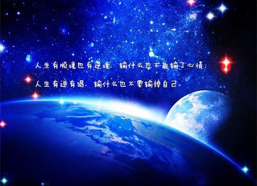 顾景琰乔若星(顾景琰乔若星)全文免费阅读无弹窗大结局_顾景琰乔若星全文免费阅读最新章节列表_笔趣阁（顾景琰乔若星）