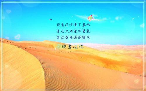 傅斯辰沈星洛全文免费阅读无弹窗大结局_（傅斯辰沈星洛傅斯辰沈星洛小说）傅斯辰沈星洛最新章节列表笔趣阁（傅斯辰沈星洛）