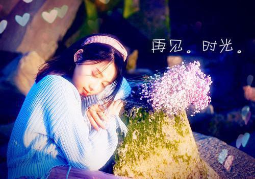 宁琪陆昂芝芝（不见犹怜）全文免费阅读无弹窗大结局_宁琪陆昂芝芝小说（不见犹怜）最新章节列表_笔趣阁（不见犹怜）