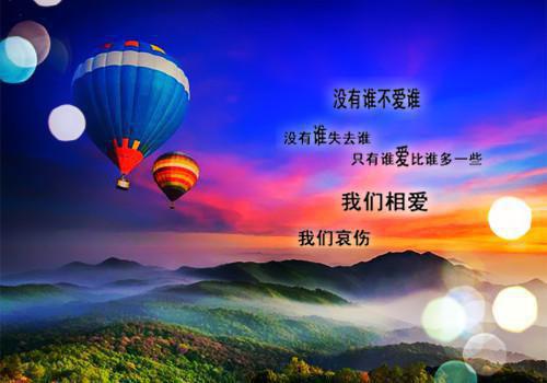 今夕长情周柳秦南何夕（今夕长情周柳秦南何夕）全文免费阅读无弹窗大结局_今夕长情周柳秦南何夕免费阅读无弹窗(今夕长情周柳秦南何夕)最新章节列表_笔趣阁（今夕长情周柳秦南何夕）