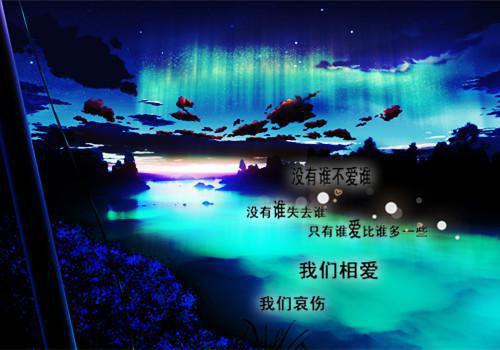 (免费)江知知陆铮小说全文阅读大结局-江知知陆铮(江知知陆铮)完整版阅读